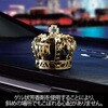 AF006-01-11 D.A.D AMフレグランス タイプクラウン D.A.D(GARSON) 79822350