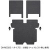 DHN0022 タフラバー ロングラゲッジマット【N-VAN：e】 D.A.D(GARSON) 79822526