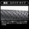 DSZ0006 タフラバー ロングラゲッジマット【DA17Wエブリィワゴン】 D.A.D(GARSON) 79822411