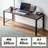 デスク_ロータイプ_高さ可変 サンワダイレクト