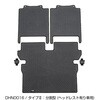 DHN0016 タフラバー ロングラゲッジマット【N-VAN】 D.A.D(GARSON) 79822465