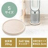 丸台_空気清浄機用_薄い木目 サンワダイレクト