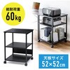 プリンタスタンド_ロータイプ サンワダイレクト