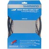 BC-9000 ポリマーコーティングブレーキケーブルセット BK SHIMANO(シマノ)