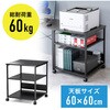 プリンタスタンド サンワダイレクト