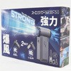 HDL-3106 ストロングパワーマルチブロワーファン ヒロ・コーポレーション 79822806