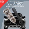 YC-002 ケバタキケース 不織布 向島自動車用品製作所 79822858