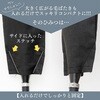YC-002 ケバタキケース 不織布 向島自動車用品製作所 79822858