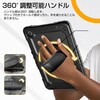 case-spcase-galatab11 サムスンGalaxy Tab A9+ 対応 11インチ 耐衝撃 ケース ペン収納 360度回転スタンド ハンドストラップ ショルダーストラップ付 落下防止 互換品 メディアカバーマーケット 79823120