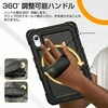 case-spcase-lenotab1095 Lenovo Tab B11/K11/M11 対応 10.95インチ 耐衝撃 ケース ペン収納 360度回転スタンド ハンドストラップ ショルダーストラップ付 落下防止 互換品 メディアカバーマーケット 79823129