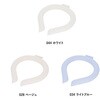 TC-0015-044 カラーアイスネックリング MARKLESS STYLE 79823610
