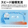 KI-TS50-W 空気清浄機 プラズマクラスター 薄型スリムモデル プラズマクラスター25000 加湿 シャープ 79823680