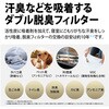 KI-TS50-W 空気清浄機 プラズマクラスター 薄型スリムモデル プラズマクラスター25000 加湿 シャープ 79823680