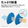 KI-TS50-W 空気清浄機 プラズマクラスター 薄型スリムモデル プラズマクラスター25000 加湿 シャープ 79823680