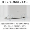 KI-TS50-W 空気清浄機 プラズマクラスター 薄型スリムモデル プラズマクラスター25000 加湿 シャープ 79823680