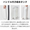 KI-TS50-W 空気清浄機 プラズマクラスター 薄型スリムモデル プラズマクラスター25000 加湿 シャープ 79823680