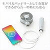 GH-FANHHR-GY 2枚羽ハンディファン スタンド付き グリーンハウス 79823707