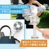GH-FANHHR-GY 2枚羽ハンディファン スタンド付き グリーンハウス 79823707