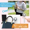 GH-FANHHS-BE ミニダブルファン ハンディファン グリーンハウス 79823750