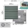 い草置き畳 王騎(おうき) 萩原