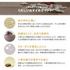 159056165 PP置き畳 綾模様(あやもよう) 萩原 79824091