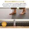 159056165 PP置き畳 綾模様(あやもよう) 萩原 79824091