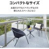 MPF-03SCG Enza テラステーブル&チェアー3点セット タカショー 79824887