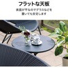 MPF-03SCG Enza テラステーブル&チェアー3点セット タカショー 79824887