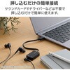 USB-CADC02BK USB Type-C オーディオ変換アダプタ 【ノートPC タブレット ゲーム機 などTypeC機器対応】 エレコム 79825325