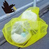 DL-YU595 重り付きで飛ばない!カラスよけネット 1.2m ディーエーピーネットワーク 79825685