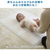 YBS-90120 防水シーツ 介護 使い捨て 超早吸水 大判 大容量 YAMAZEN(山善) 79825737