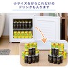 YF-WU30(B) 冷凍庫31L 冷蔵切替機能付き YAMAZEN(山善) 79825771