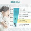 YF-WU30(B) 冷凍庫31L 冷蔵切替機能付き YAMAZEN(山善) 79825771