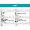 YF-WU30(B) 冷凍庫31L 冷蔵切替機能付き YAMAZEN(山善) 79825771