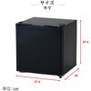 YF-WU30(B) 冷凍庫31L 冷蔵切替機能付き YAMAZEN(山善) 79825771