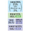 GR-A550FZ(UC) 6ドア551L冷蔵庫『VEGETA』FZシリーズ 東芝 79825816