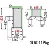 GR-A550FZ(UC) 6ドア551L冷蔵庫『VEGETA』FZシリーズ 東芝 79825816