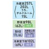 GR-A500GTL(TH) 5ドア501L冷蔵庫「VEGETA』GTシリーズ 東芝 79825911