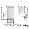 GR-A500GT(TH) 5ドア501L冷蔵庫「VEGETA』GTシリーズ 東芝 79825825