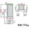 GR-A460FZ(ZH) 6ドア461L冷蔵庫『VEGETA』FZシリーズ 東芝 79825850