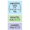 GR-Y36SVL(UC) 3ドア356L冷蔵庫(右開き) 東芝 79825895