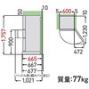 GR-Y36SVL(UC) 3ドア356L冷蔵庫(右開き) 東芝 79825895