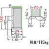 GR-A510FZ(UC) 6ドア508L冷蔵庫『VEGETA』FZシリーズ 東芝 79825929