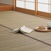 ※使用例