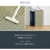 81970710 い草カーペット 清澄(せいちょう) 萩原 79826166
