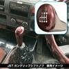 79826680