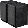 ED-R2750DBMK2-BK パワードブックシェルフスピーカー EDIFIER 79827968