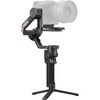DJI RS 4 Proコンボ(2026) DJI