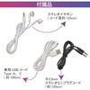 CAS-W100N Bluetooth対応 カセットプレーヤー 無線接続 外部音声入力付き オーム電機 79828011