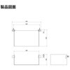 MD-BL 壁取付棚 MODELOR 堺トレード 79828151